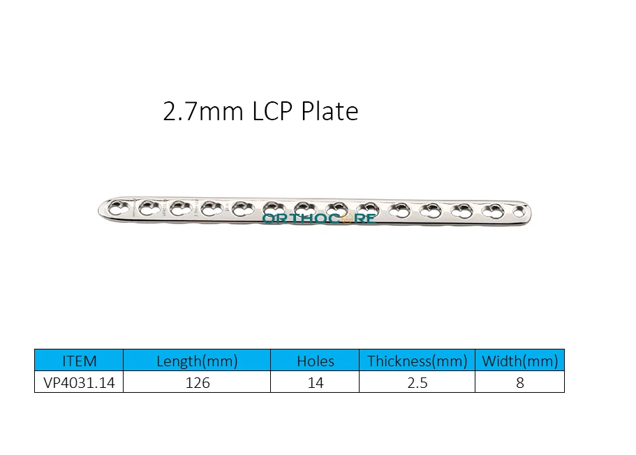 2.7mm Locking Compression Plates LCP
