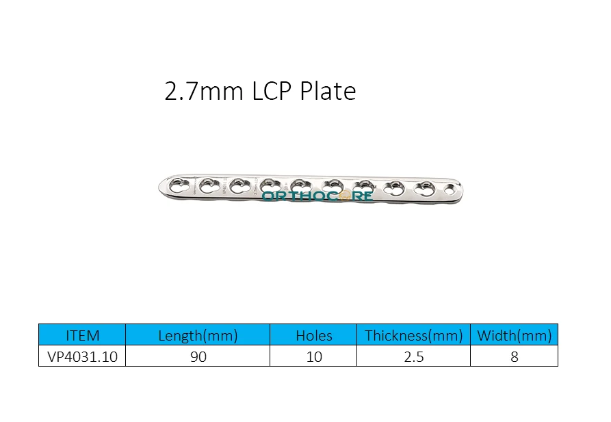 2.7mm Locking Compression Plates LCP